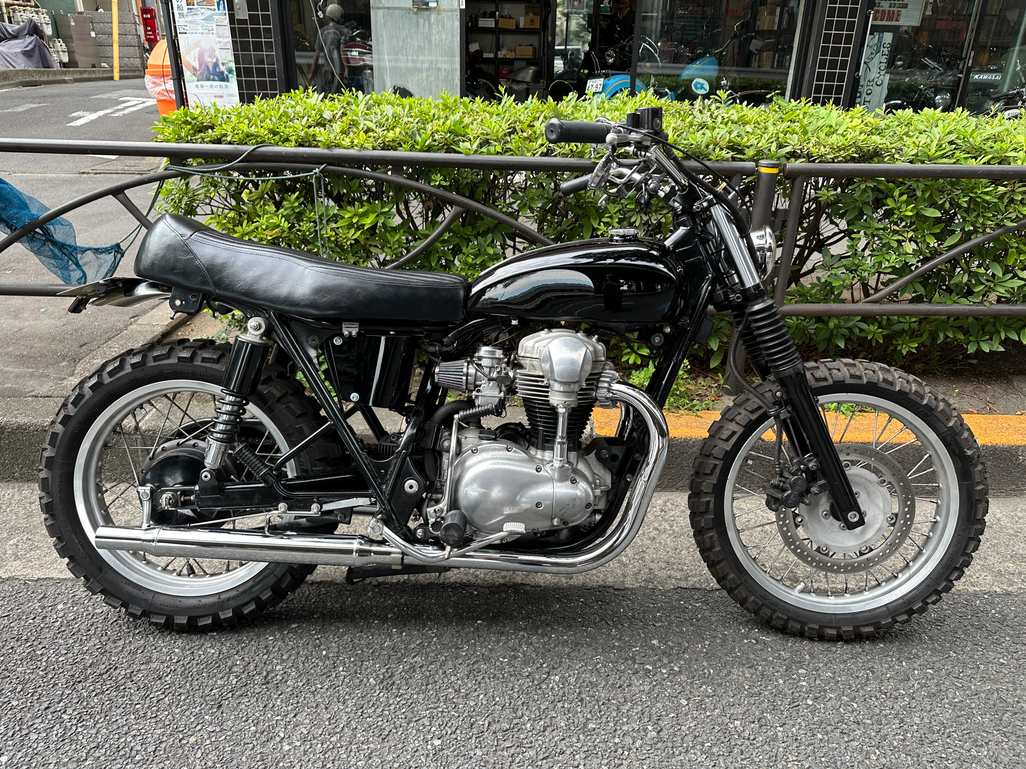 W650 No.75